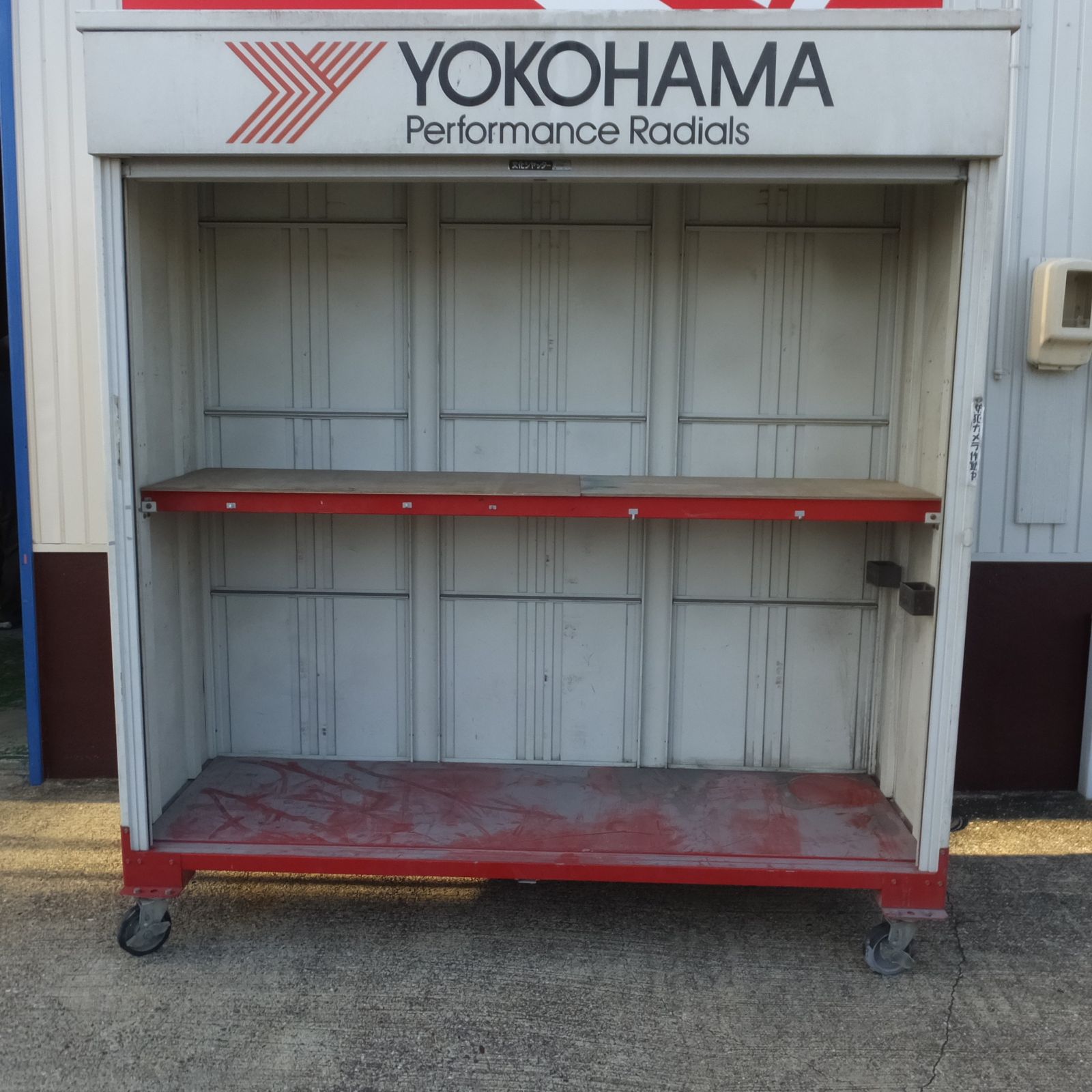 文化シャッター◆