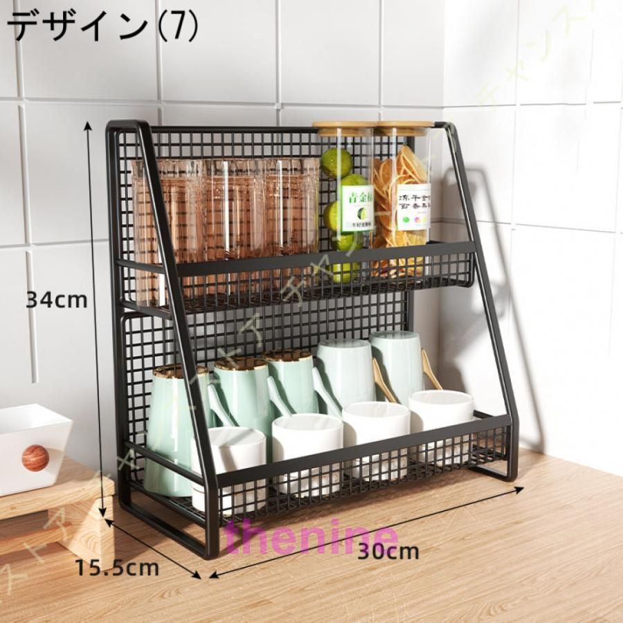 グラススタンド マグカップ