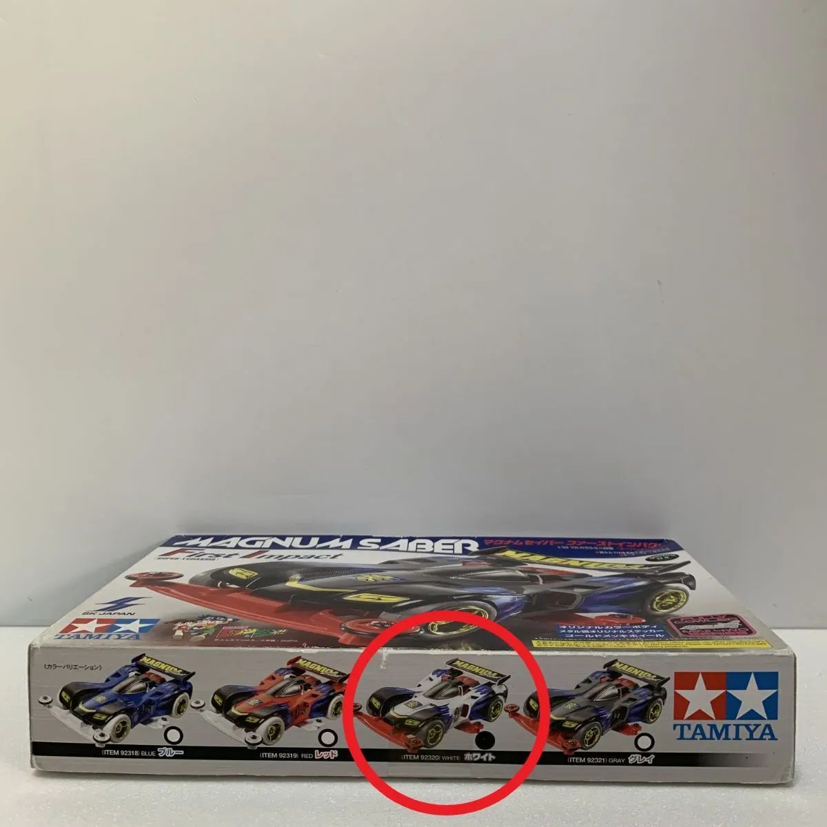 新品未開封】ミニ四駆 マグナムセイバー ファーストインパクト