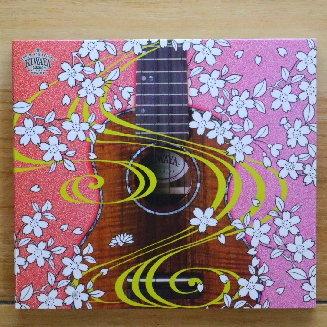 ドッグスター　アワー・リトル・ヴィジョナリー【日本盤CD】 ドッグスター アワー・リトル・ヴィジョナリー【日本盤CD】