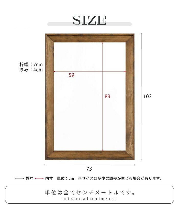 ワンルーム 玄関