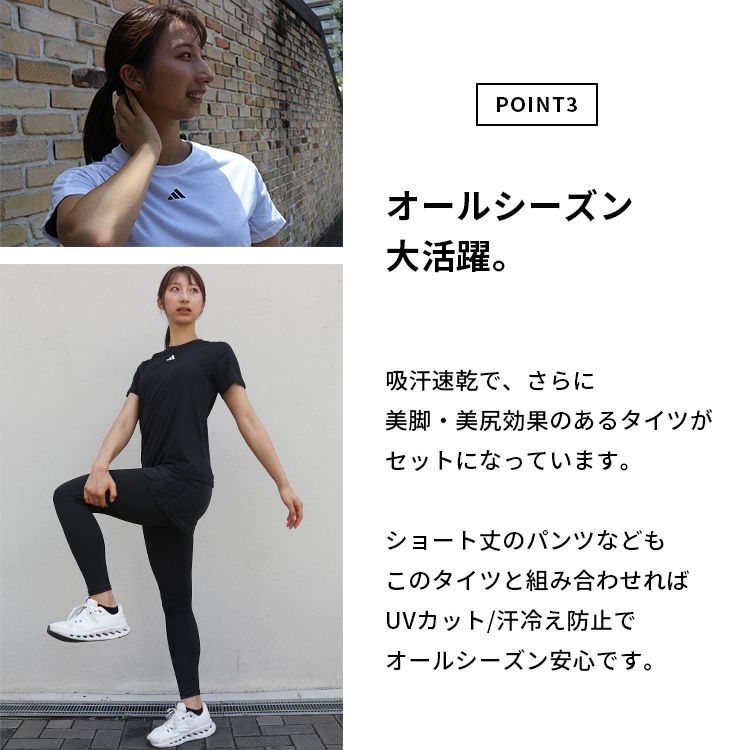 プーマ ランニングウェア トレーニングウェア フィットネス レディース セット 4点 半袖Tシャツ パンツ タイツ ソックス 初心者 ブランド  マラソン おしゃれ かわいい 上下 女性 ジョギング スポーツ ウォーキング 春 夏 秋 冬 Lサイズ ラベンダー - メルカリ