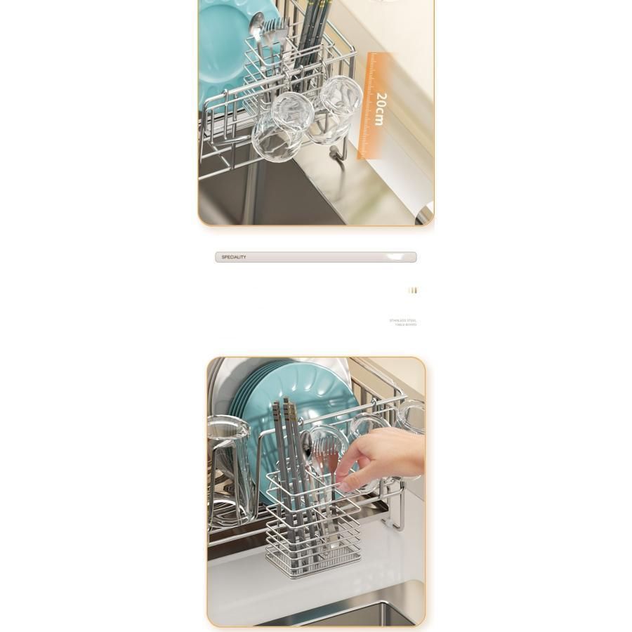 キッチン収納 水切り 水切りかご ラック シート 食器 伸縮 まな板スタンド ステンレス キッチンが片付く コジマジック式伸縮スリム水切り WWW_SKLAD-KIRPICHA_RU