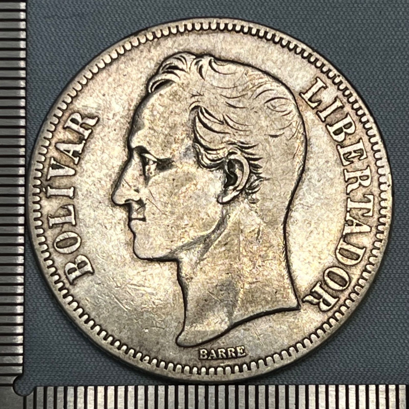 銀貨】1936年 ベネズエラ 1ボリバル（Simón Bolívar）南米独立の“解放者”を刻む高