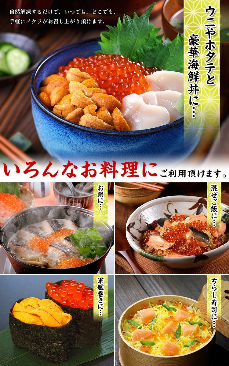 甲羅組