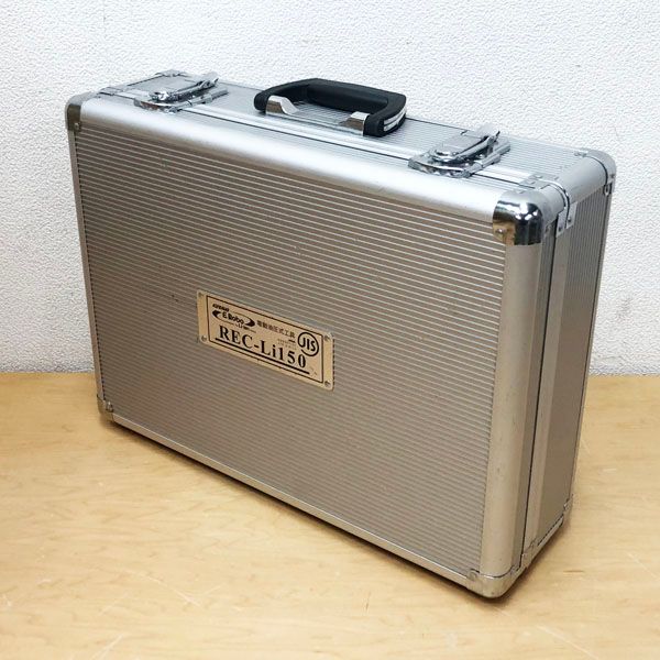 泉精器製作所 泉精器製作所/IZUMI 電動油圧式圧着工具 REC-Li150 泉精器製作所 泉精器製作所/IZUMI 電動油圧式圧着工具 REC-Li150