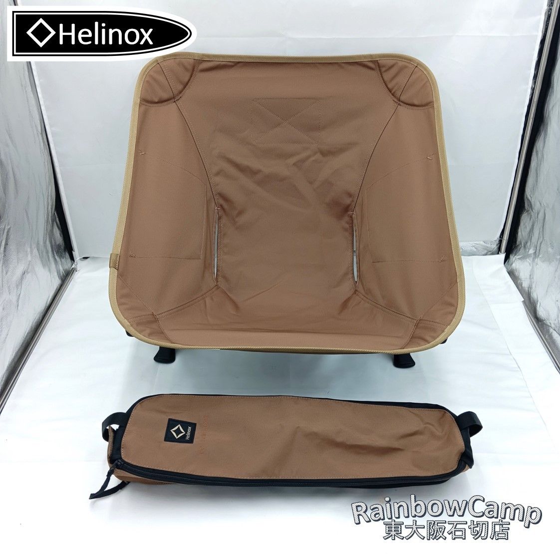 Helinox インクラインチェア コヨーテ フェスティバル グランド 座椅子 Helinox インクラインチェア コヨーテ フェスティバル グランド