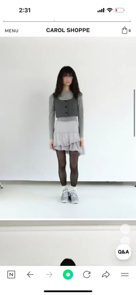 キャロル ソフィー スカート ライトグレー GULLKHAN_COM