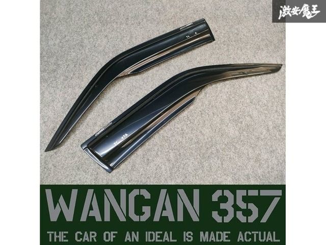 ※WANGAN357 トヨタ 200系 ハイエース サイドバイザー ドアバイザー ウインドウバイザー 左右 雨よけ スモーク 新品 即納