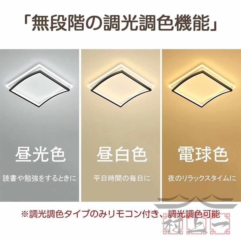 北欧
