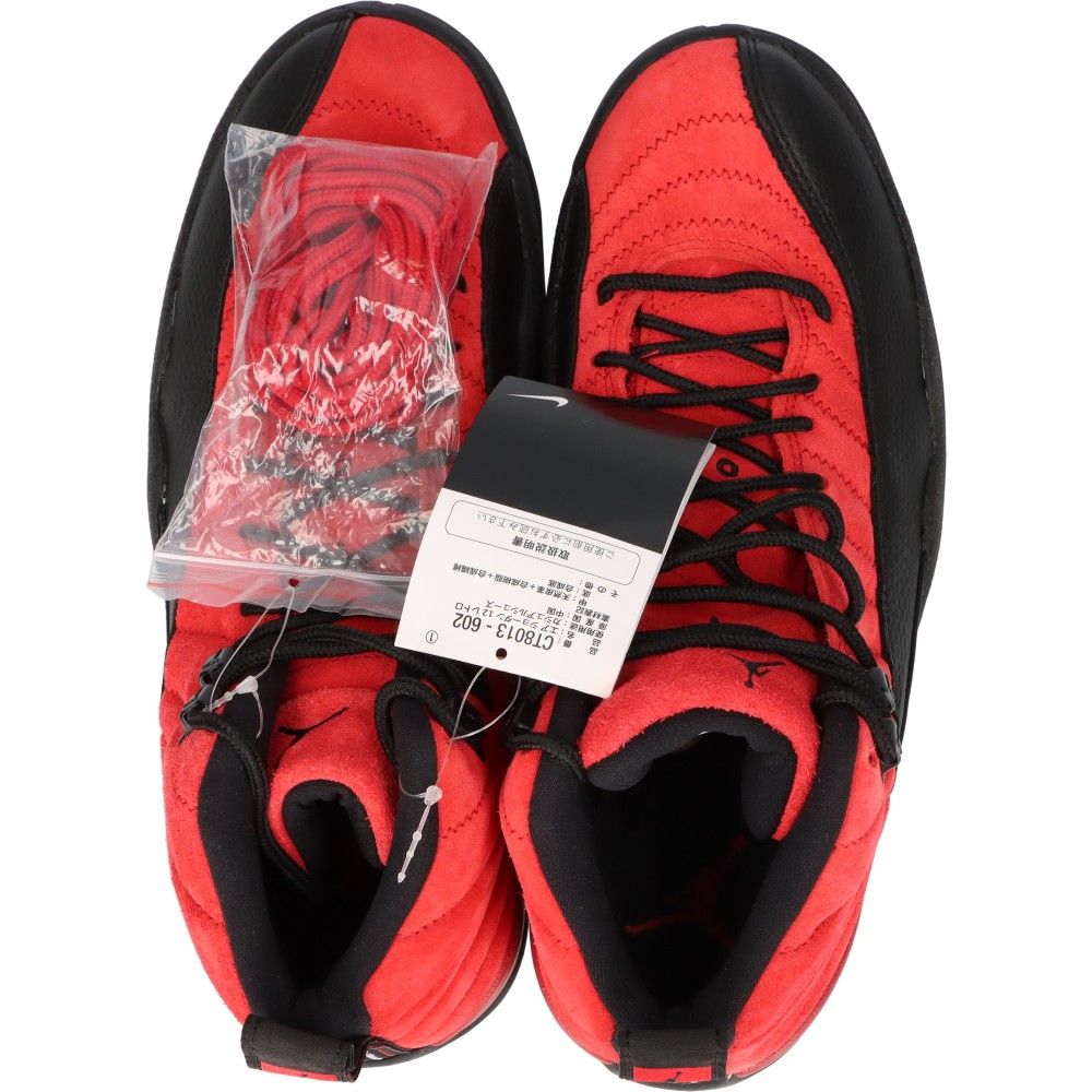 NIKE (ナイキ) AIR JORDAN 12 RETRO REVERSE FLU GAME エアジョーダン