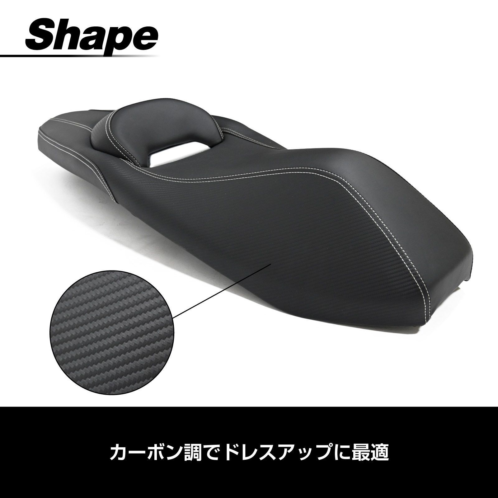 PCX125 150 160 HYBRID JF81 KF30 JF84 JK05 JK06 KF47対応 カーボン調 ブラック シート 高品質 バイク用パーツWP人気注目