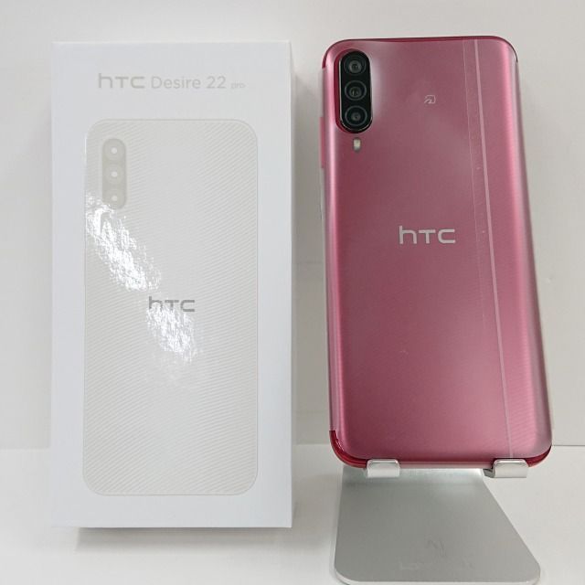 HTC Desire 22 pro SIMフリー サルサ・レッド 送料無料 本体 n09883