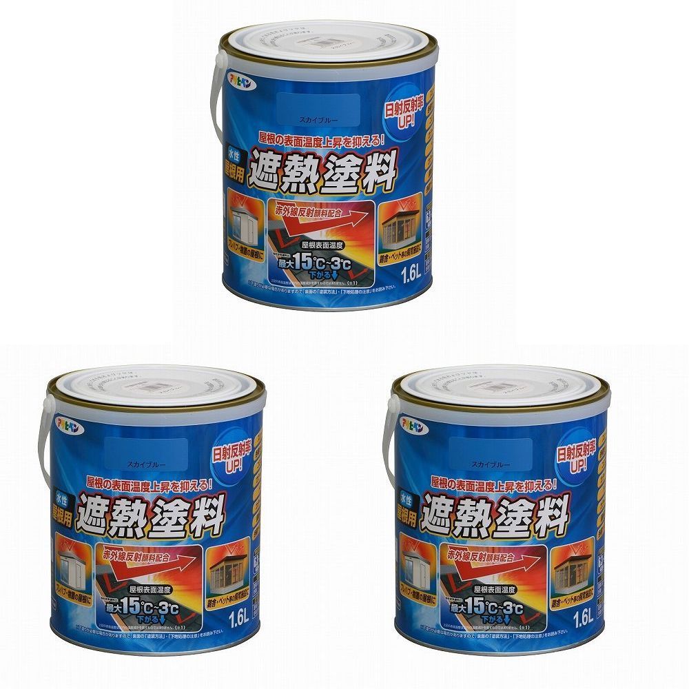 オーラソーマ 生命の木 シルクハンギングクロス 安い