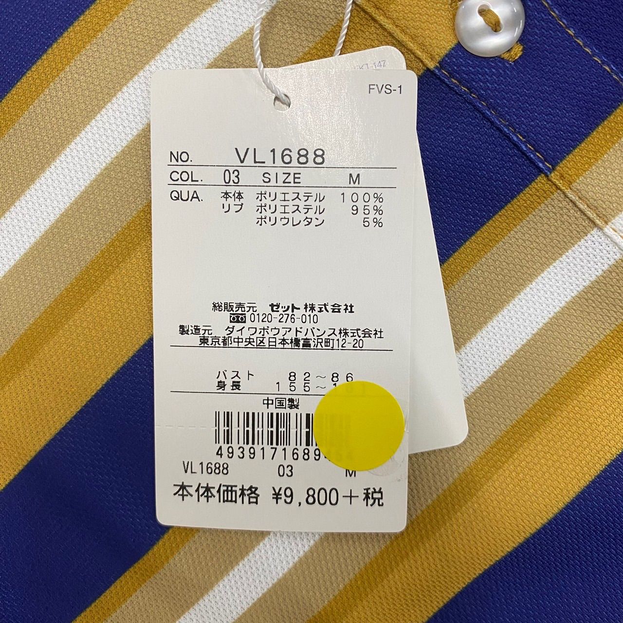 FILA - 未使用タグ付＊ワンピースWT 新品タグ付】FILA フィラ ゴルフ ワンピース ゴルフウエア