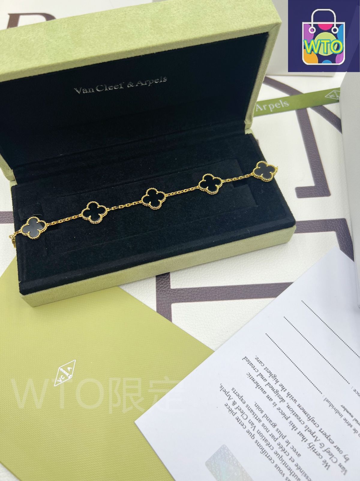 Van Cleef
