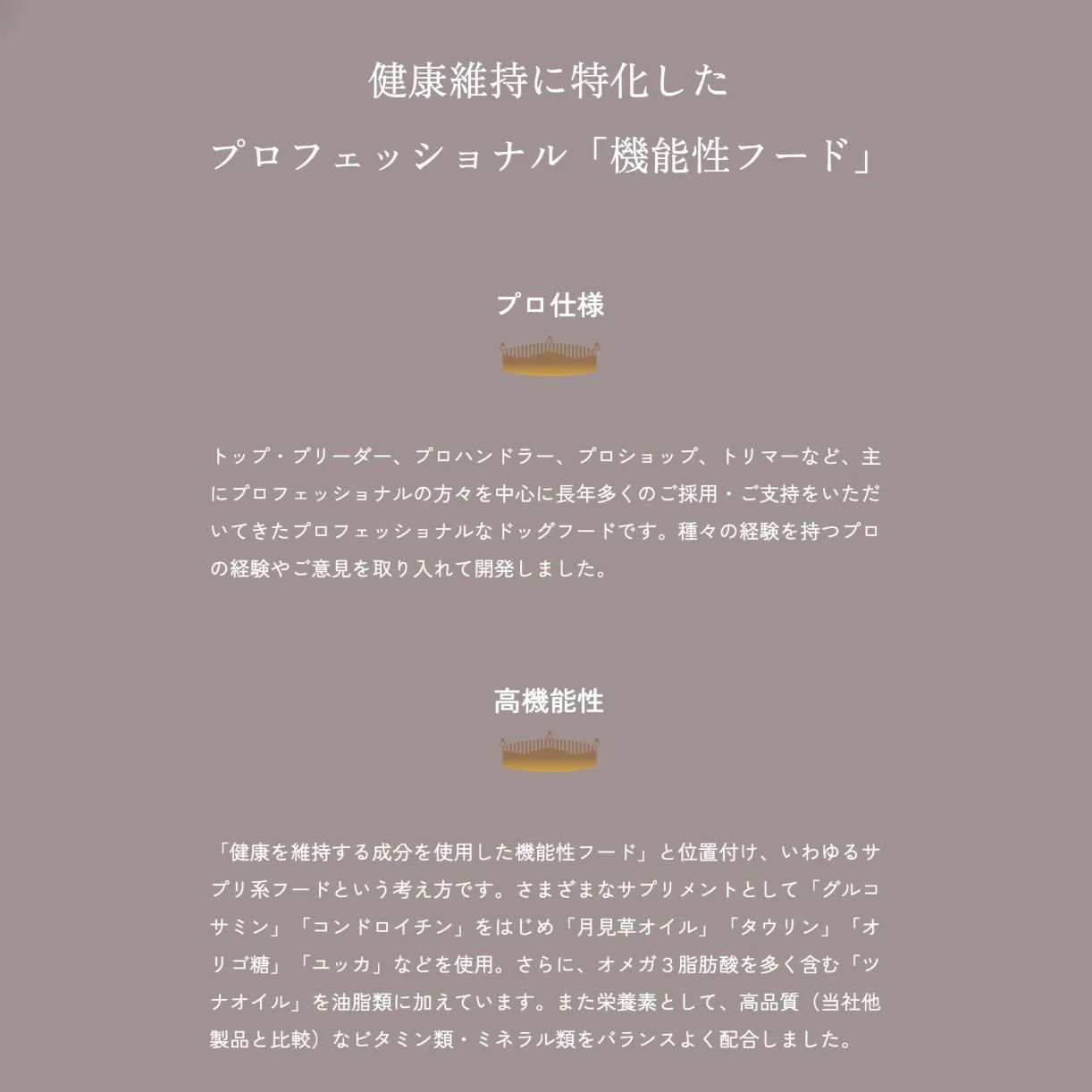24時間以内発送】AZ アゼット アレルギーケア ラム＆ポテト 10kg 24