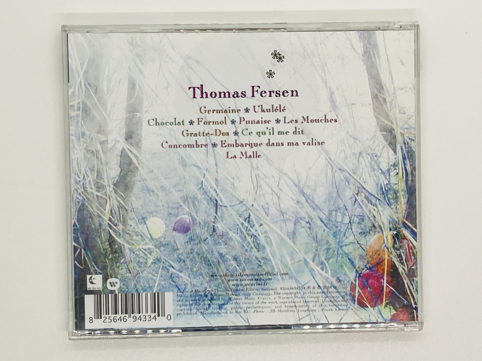 CD トマ フェルセン Thomas Fersen / Trois petits tours Y16