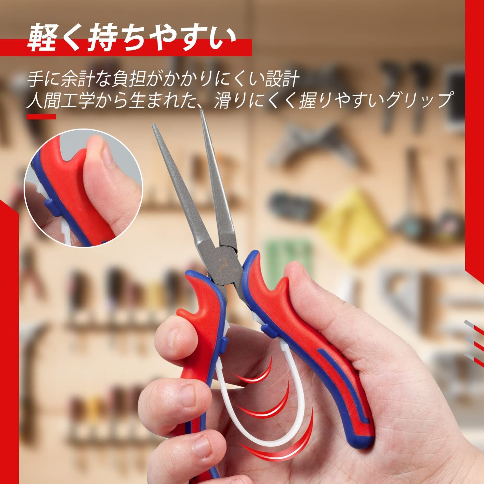 クロムバナジウム鋼