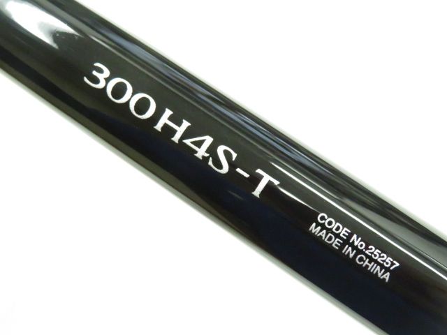  シマノ 17ボーダレス BB 300 H 4 S-T 01- 磯竿 ロッド