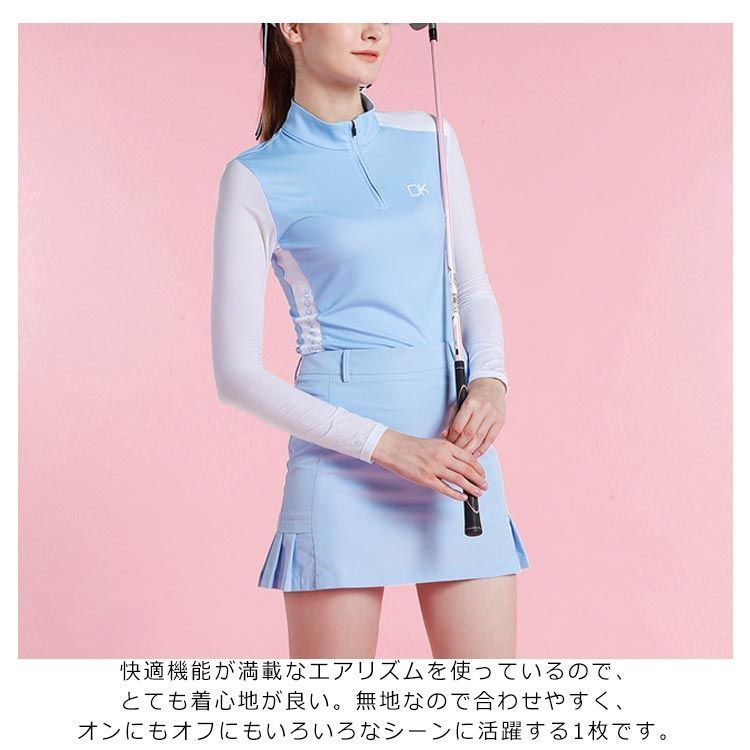 送料無料 UVカット率99％ スポーツインナー ハイネック長袖