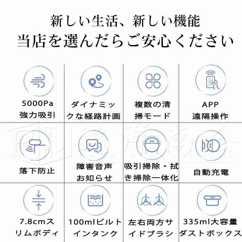 あす楽