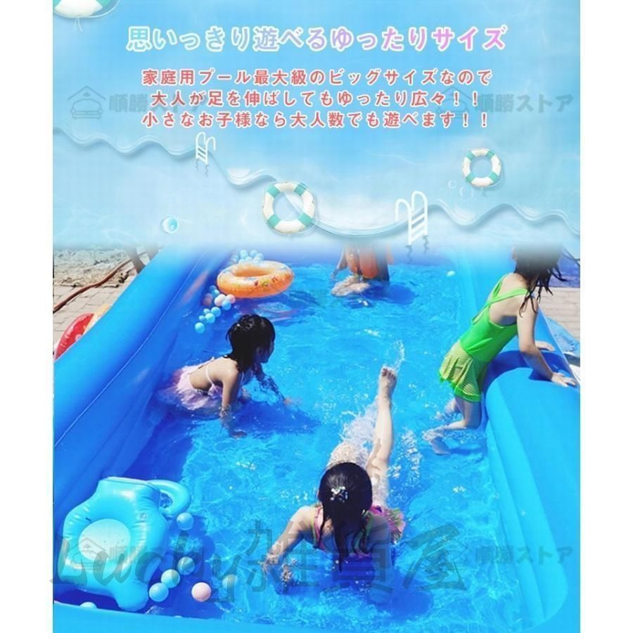 新品・未使用】プール 家庭用プール 折りたたみ プール 大型