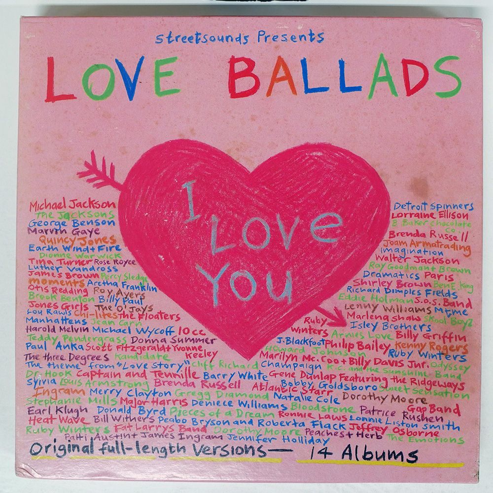 UK盤 VA|LOVE BALLADS|STREET SOUNDS LVBAL1 LP