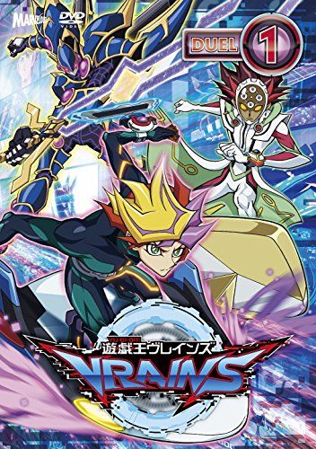 遊☆戯☆王VRAINS DUEL-1 [DVD](品) 【公式通販】