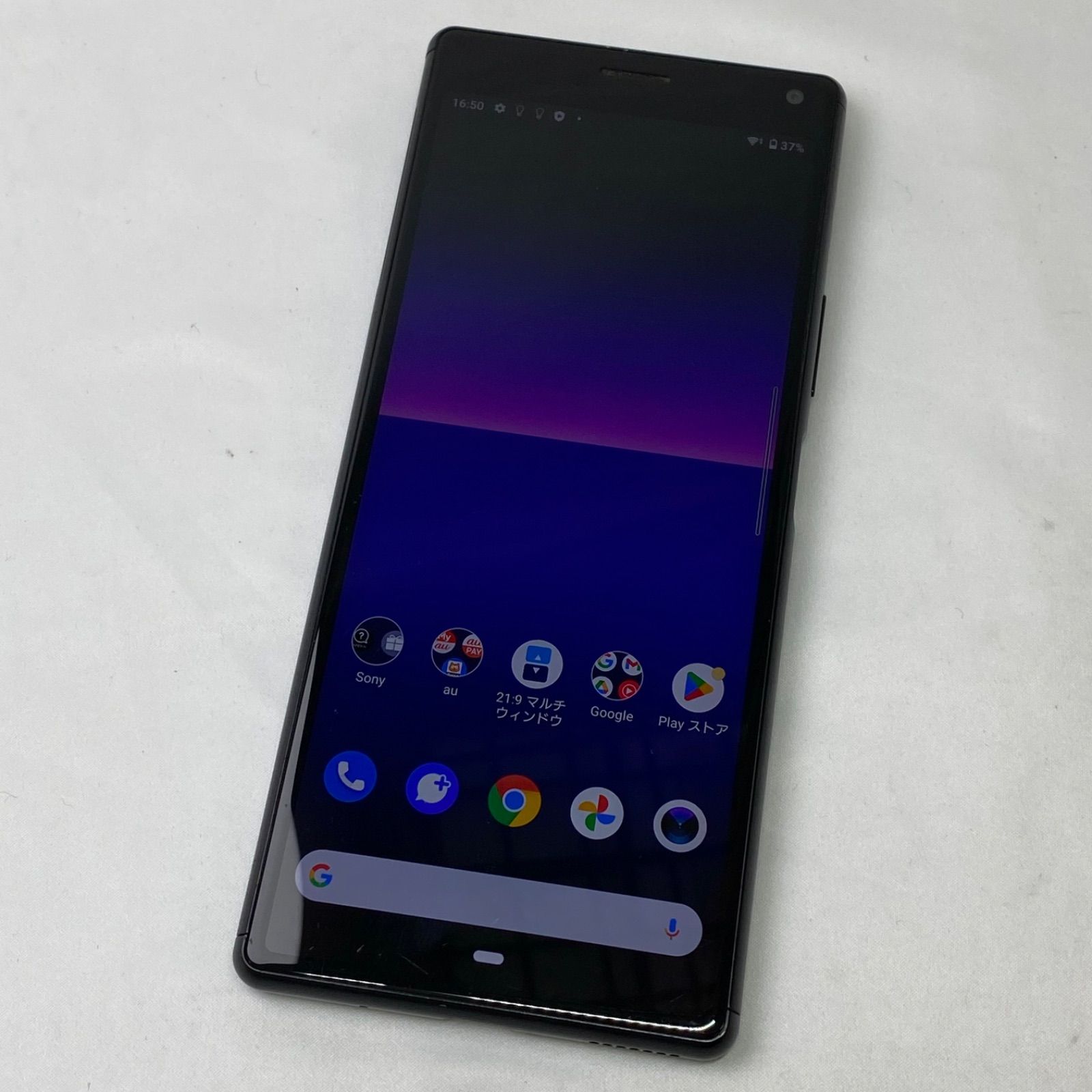 au XPERIA8 ブラック xperia8 SOV42 ブラック 64GB SIMロック解除済