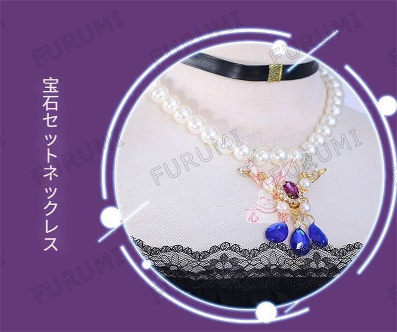 コスプレ衣装 玩具職人
