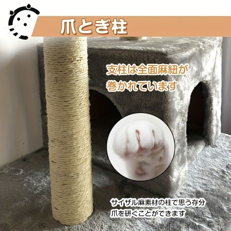 省スペース ハウス