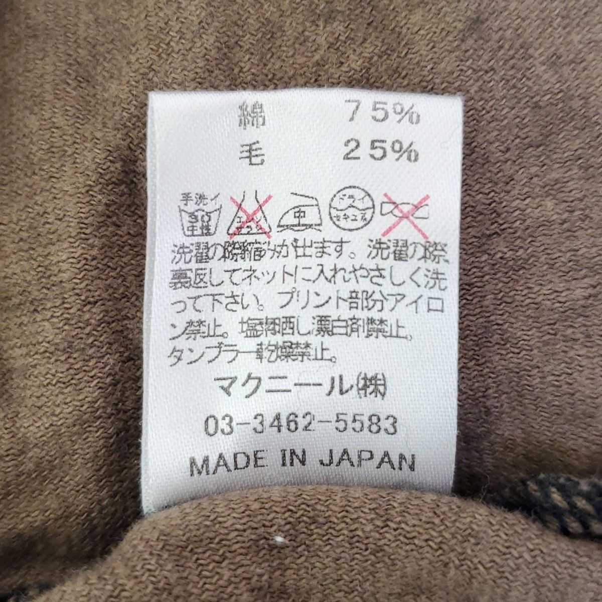メンズ -
