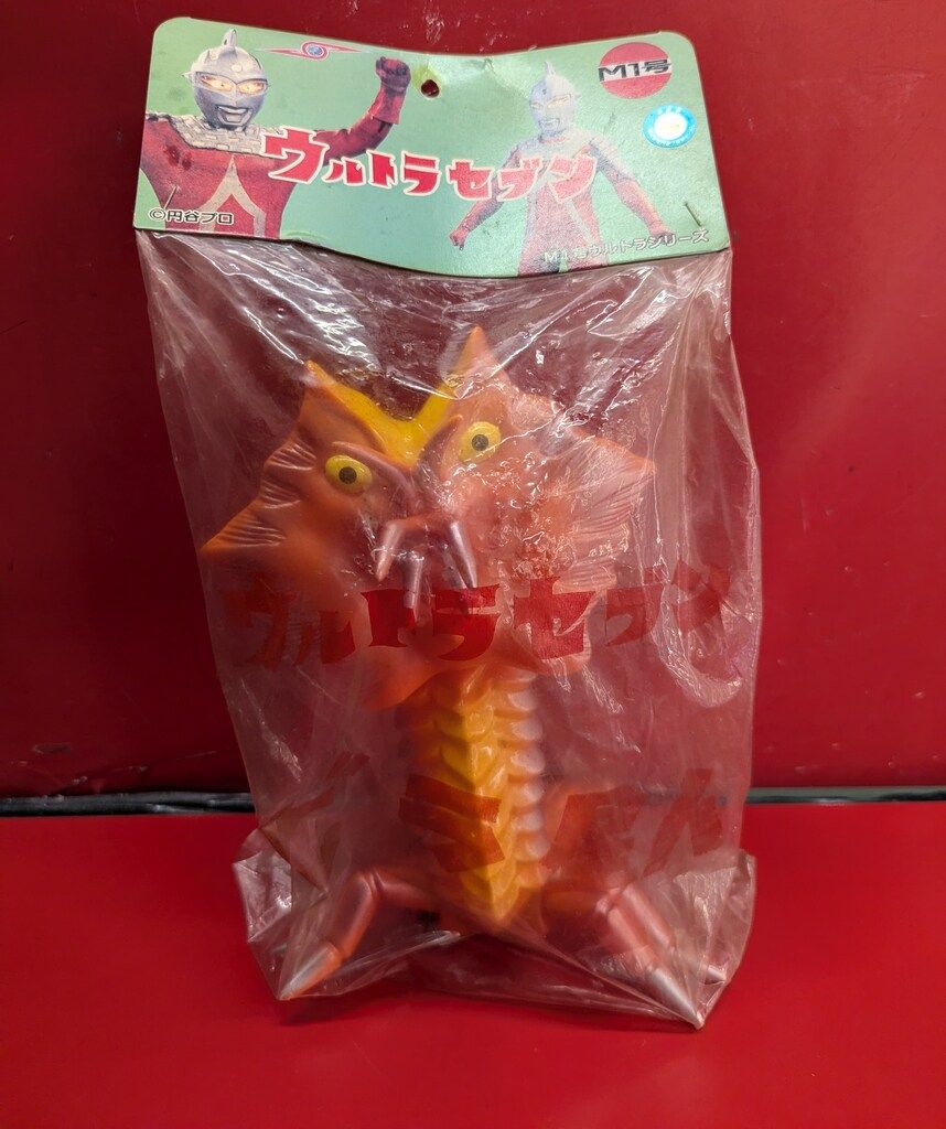 M1号 M1号ウルトラシリーズ ビラ星人 オレンジ成型 黄銀 - メルカリ