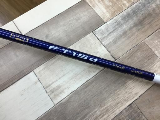 フォーティーン