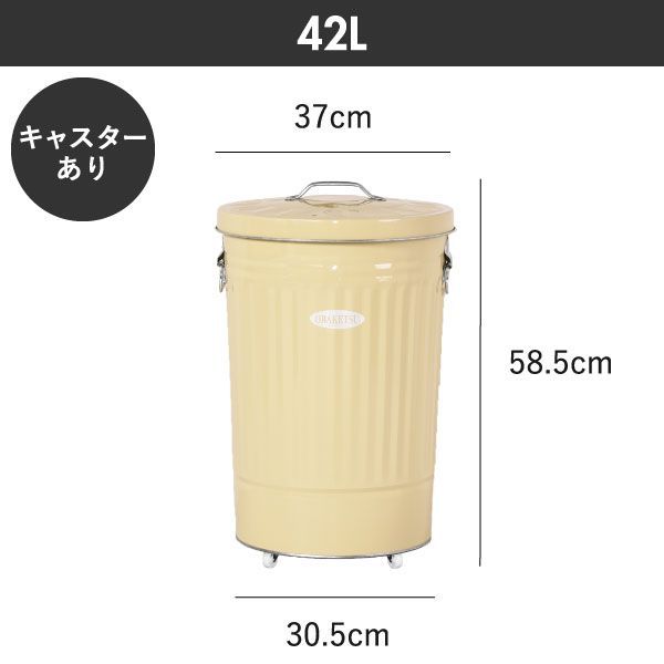 ふた付き リビング
