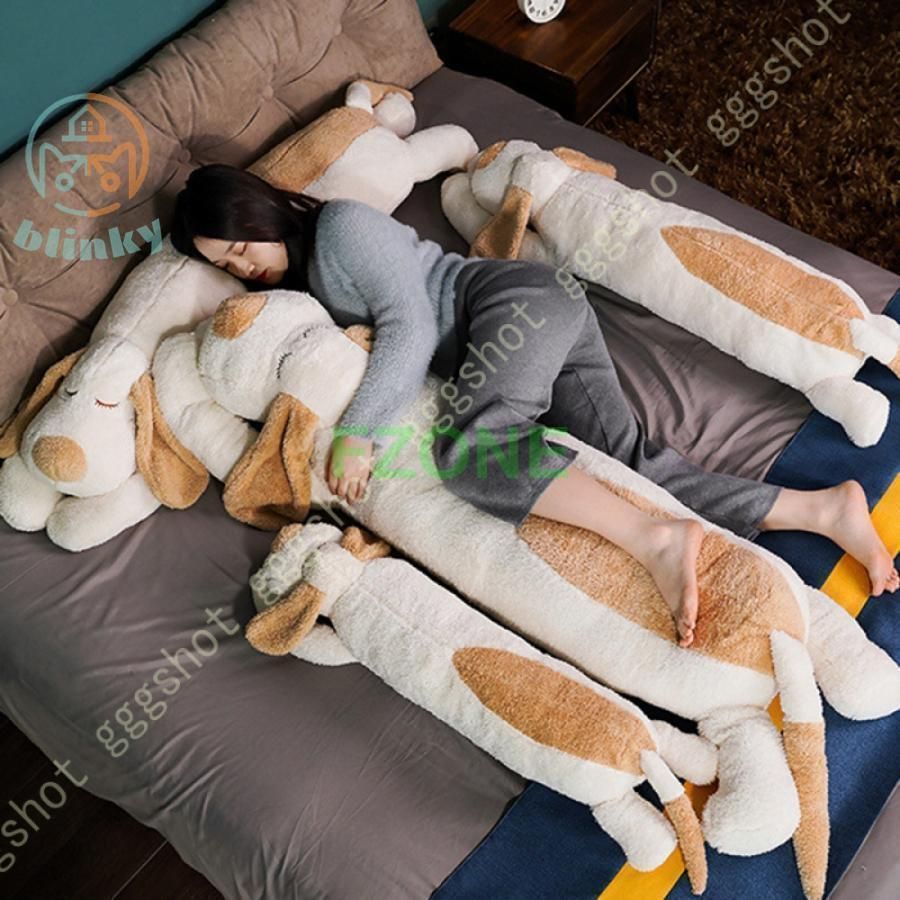 抱き枕