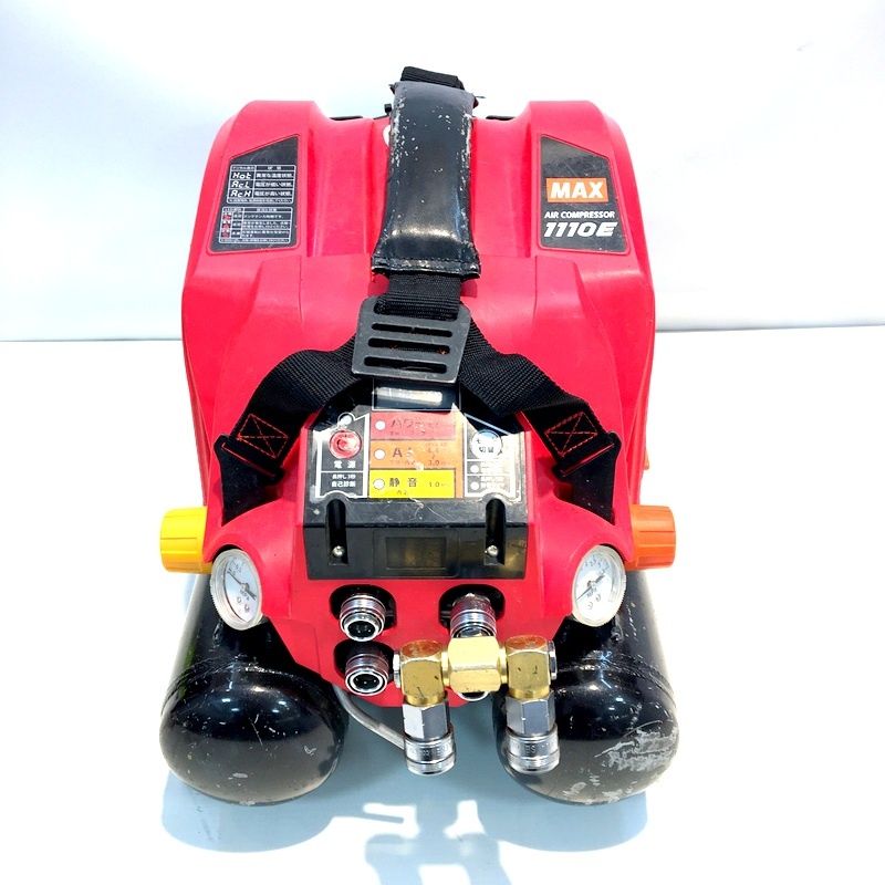 マックス 高圧常圧エアコンプレッサ AK-HL1110E 100V 8L 軽量型 エアー  