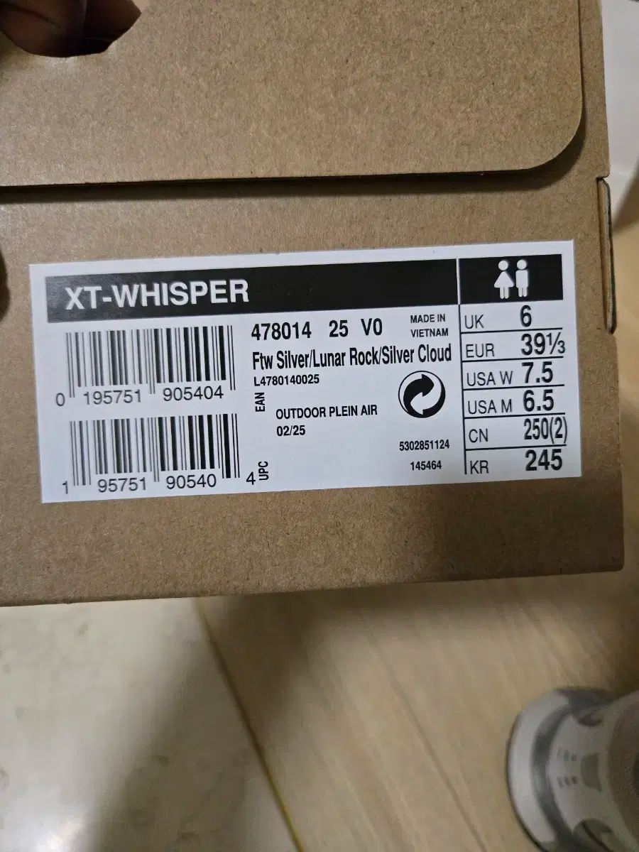 これらはランニングシューズです