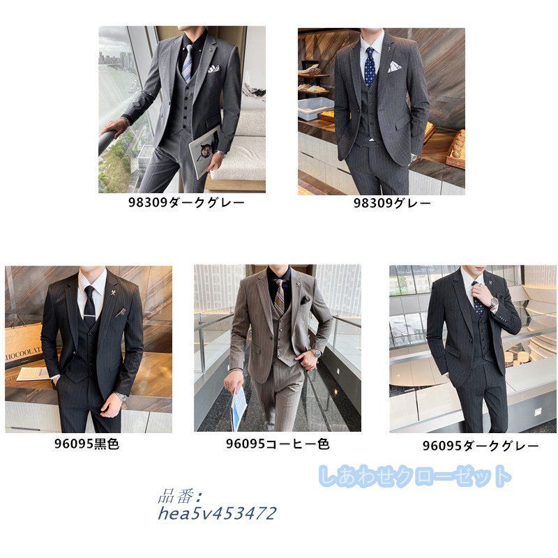 スーツ メンズ おしゃれ スーツセットアップ 3ピーススーツ ビジネススーツ ボーダー柄 カジュアルスーツ 紳士服 通勤 結婚式 スリム フォーマルスーツ 洗える hea5v453472