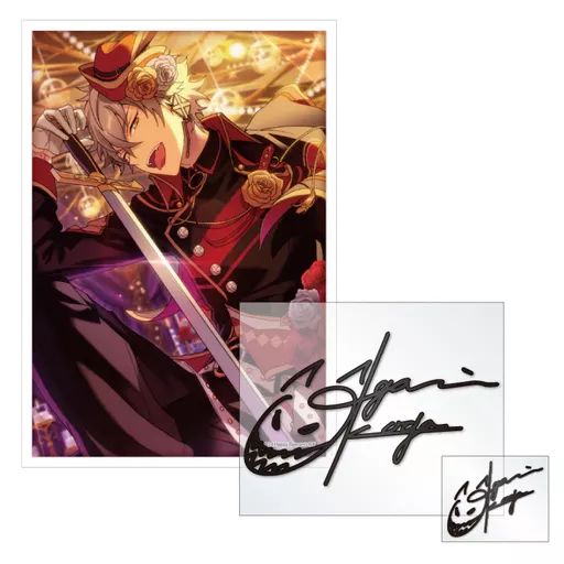 中古】シール・ステッカー(キャラクター) 大神晃牙(ノーマル