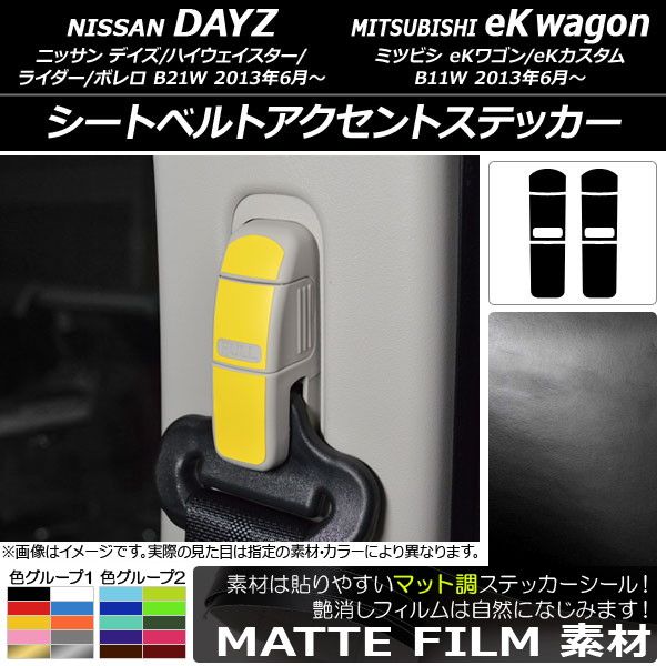 市町村役場便覧 -#市町村の中古品・新品・未使用品一覧 |本 通販 全国