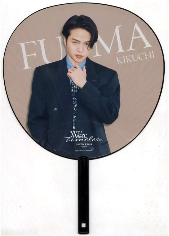 timelesz　菊池風磨　FAM 　グッズ　4点セット 新品】菊池風磨 オフィシャルグッズ 3セット / Were timelesz