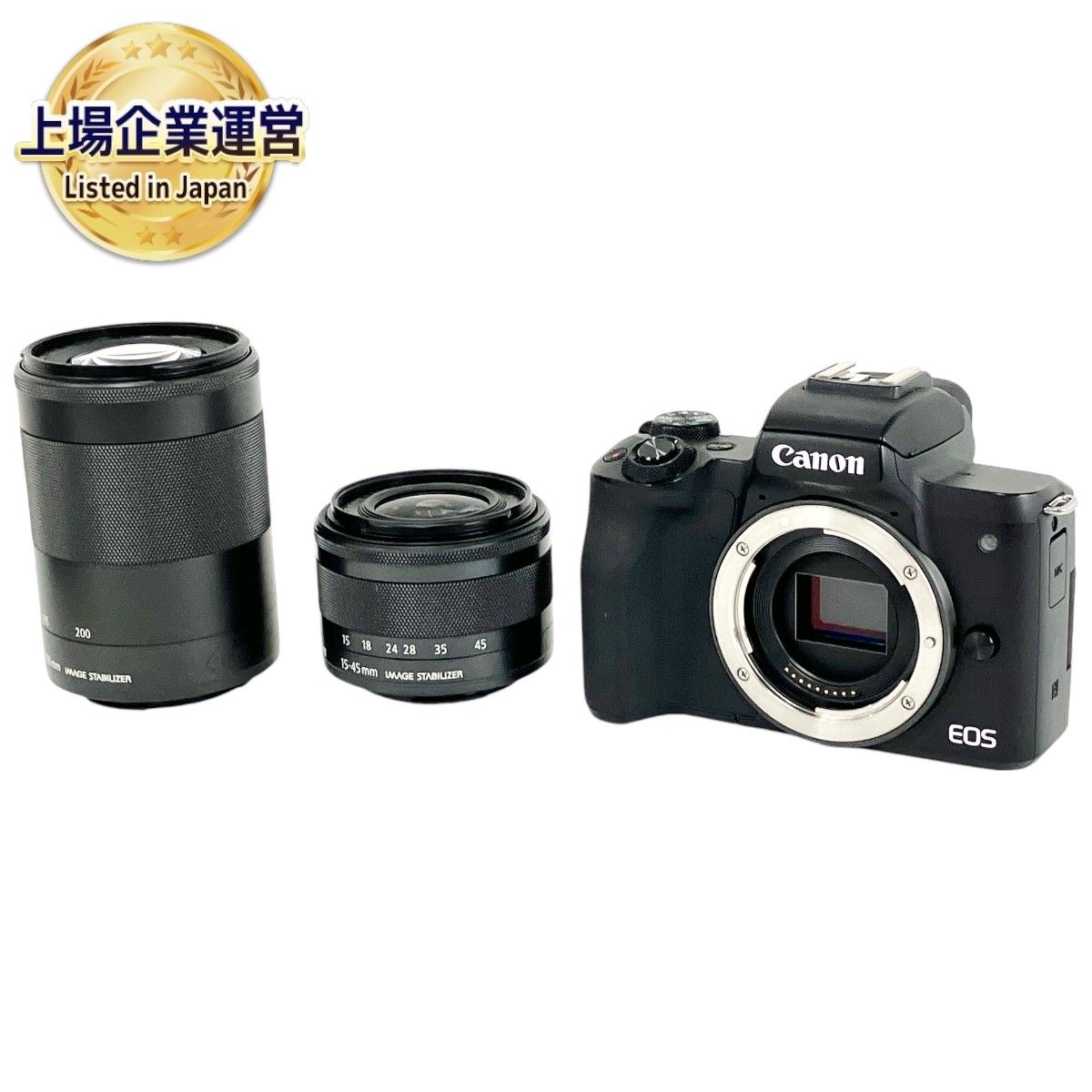 CANON EOS KISS M 15-45mm 55-200mm ミラーレス 一眼レフカメラ ダブルズームキット 中古 訳あり Y9250267 -  メルカリ