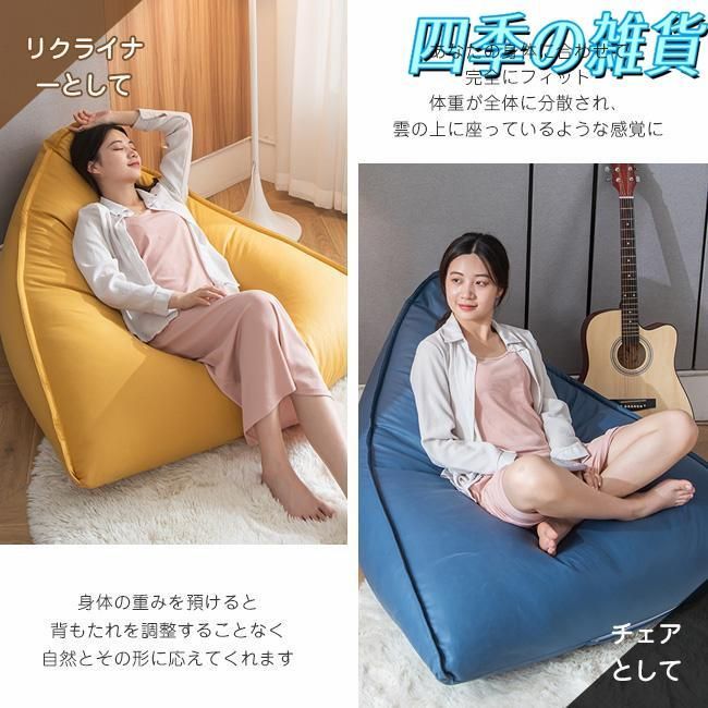 フロアクッション シンプル子供や大人に最適
