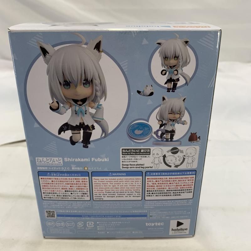 パ*ス様 ねんどろいど白上フブキ フィギュア 1821 ねんどろいど 白上フブキ