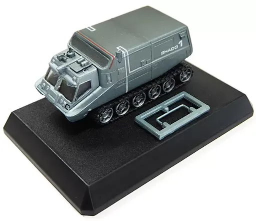 2026年最新】謎の円盤 シャドーモービルの人気アイテム - メルカリ