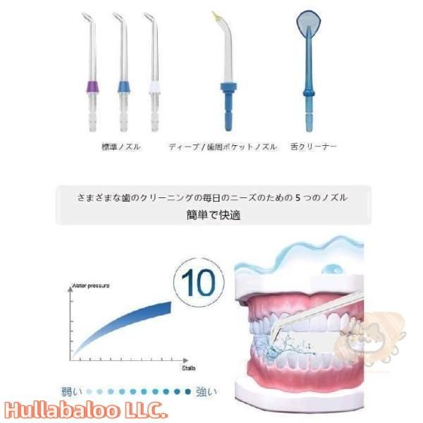 家庭用 800ml