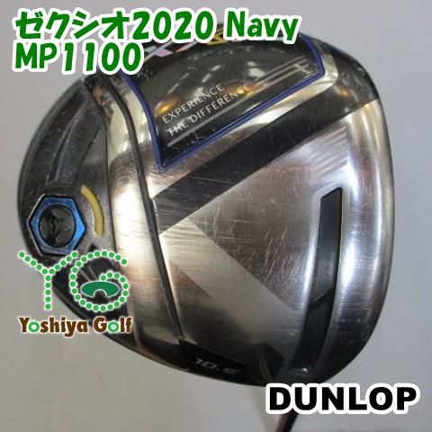 ドライバー ダンロップ ゼクシオ2020 NavyMP1100S10.5[88163] - メルカリ