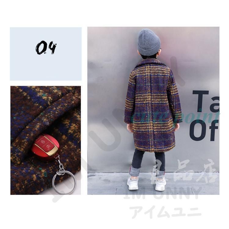 冬服